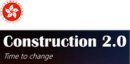 viAct in Hong Kong Government’s Construction 2.0